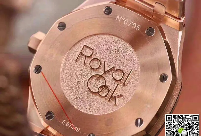 Audemars Piguet Royal Oak 26120OR.OO.D088CR.01 TWA Factory 1:1 Best Edition Replica Watch Swiss ETA2329